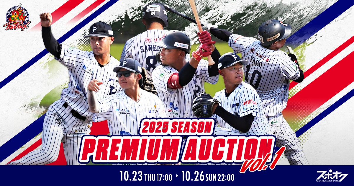 ヒマラヤから受け継がれる本場の瞑想、ネパール出身の世界的瞑想家ニーマル・ラージ・ギャワリ氏による【ニーマルメソッド体験+講座ガイダンス】を11/23(日)に開催