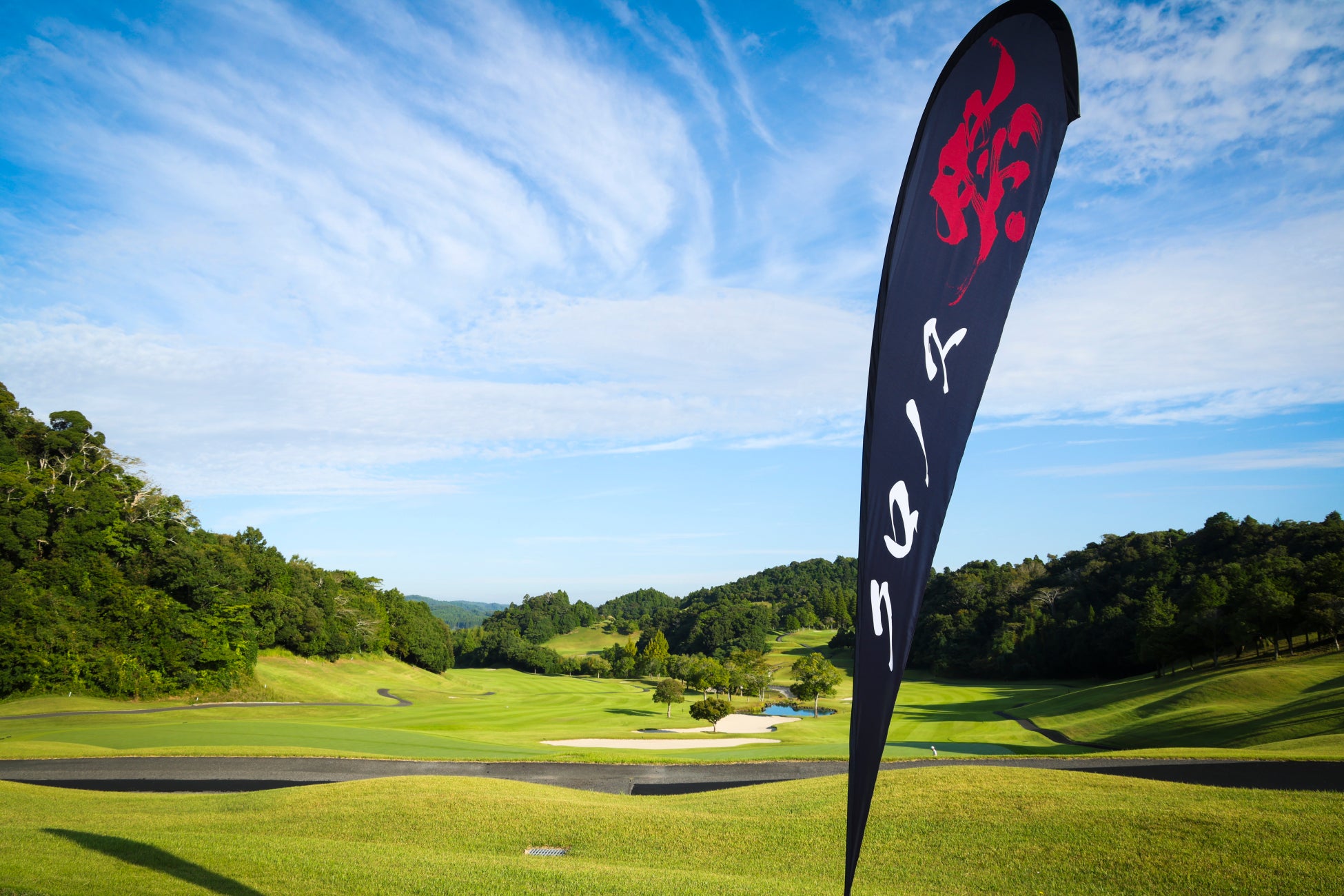 10月24日付スポーツ報知はプロ野球ドラフト大特集