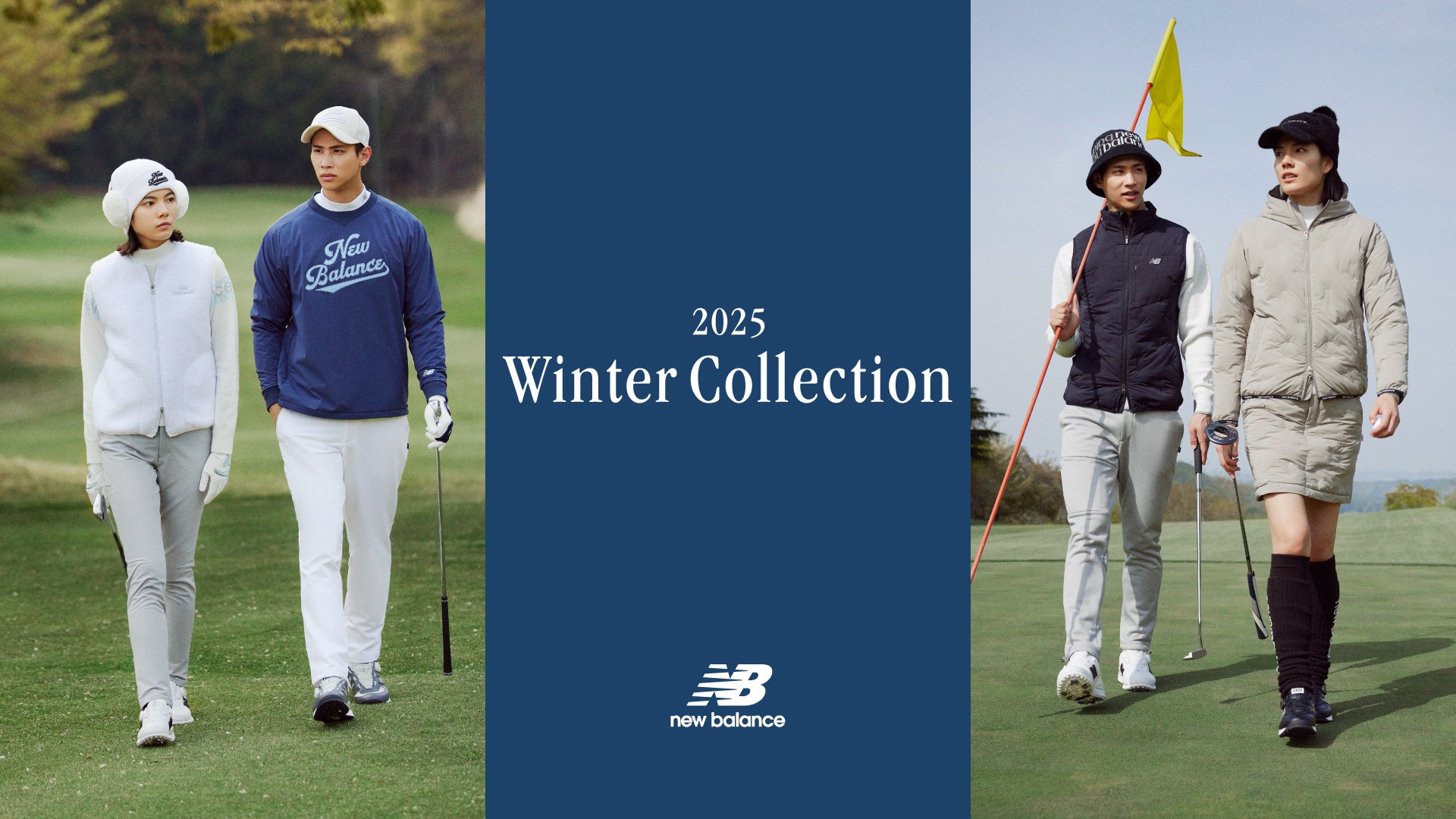 Super Girls「三河安城フェスタ2025」出演のお知らせ