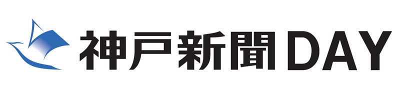 【熱を操るテクノロジーの進化】686が次世代素材「グラフェンフリース」を独自システムに融合。雪山の快適性を革新する「体温コントロール」ウェアを発売。