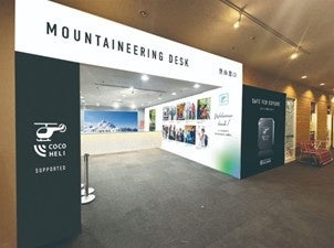 F1で活躍する日本人ドライバー角田裕毅選手の公式コラボグッズ!日本グランプリ開催時に販売したカプセルトイ『YUKI CAPSULE SUZUKA EDITION』の再販売が決定!