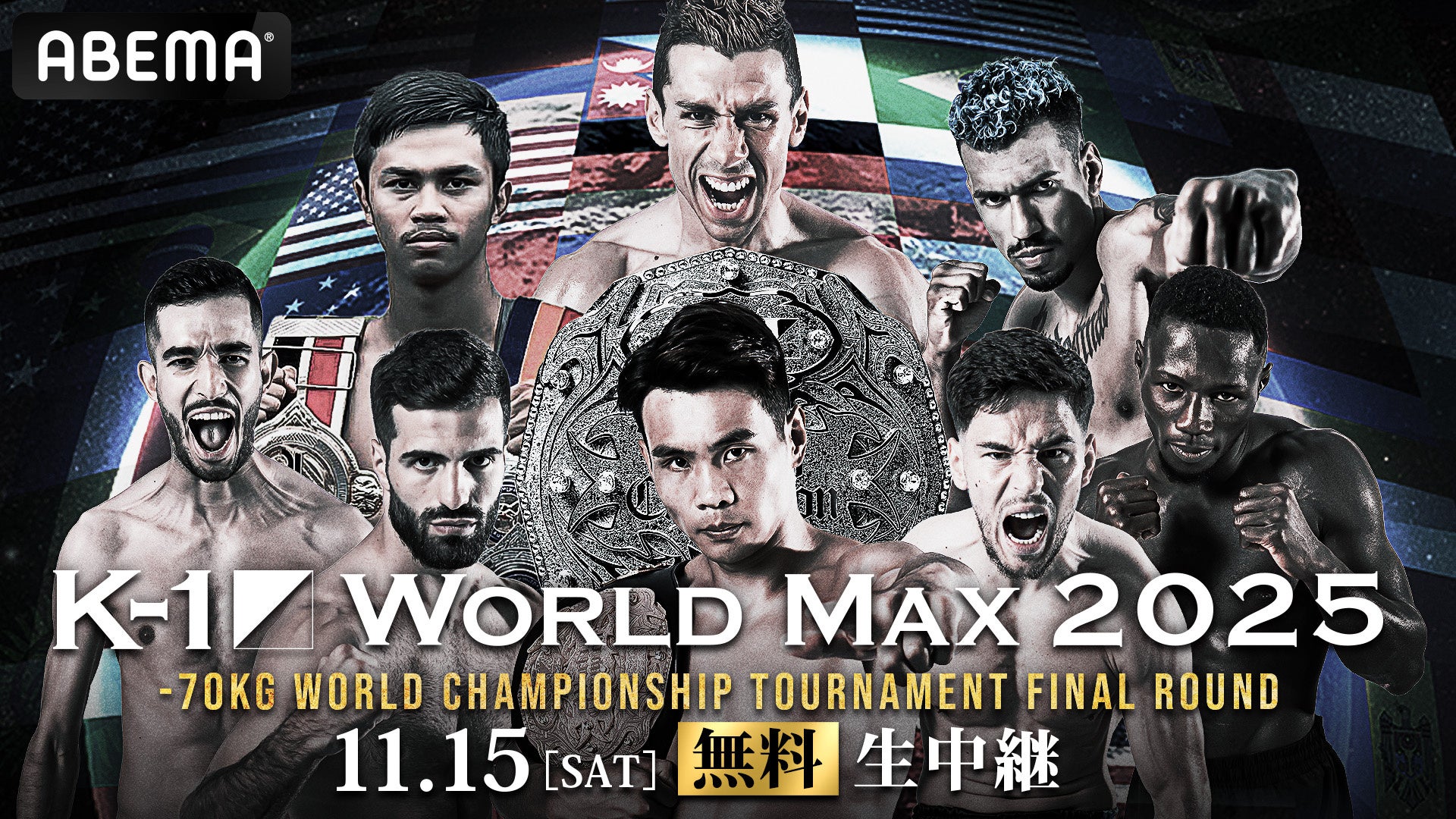 日本製紙クレシア株式会社とのクラブパートナー契約締結のお知らせ