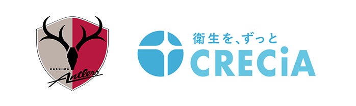 第38回ベイシア・S&B杯 ファミリーウォークラリー 開催報告