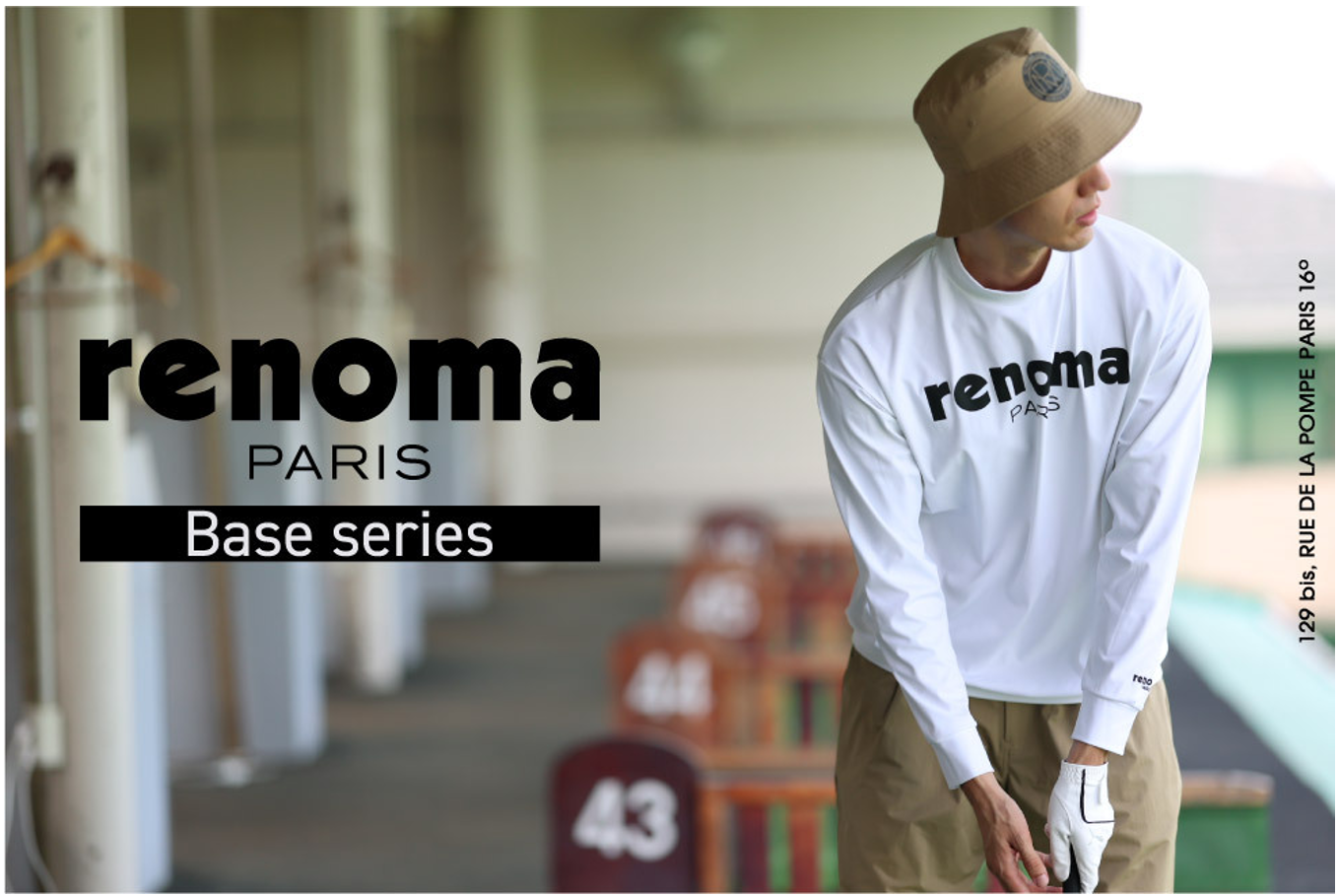 タグホイヤーの新世代コネクテッドウォッチ「TAG Heuer Connected Calibre E5」が導くナイトランイベント「TOKYO NIGHT RUN」を開催