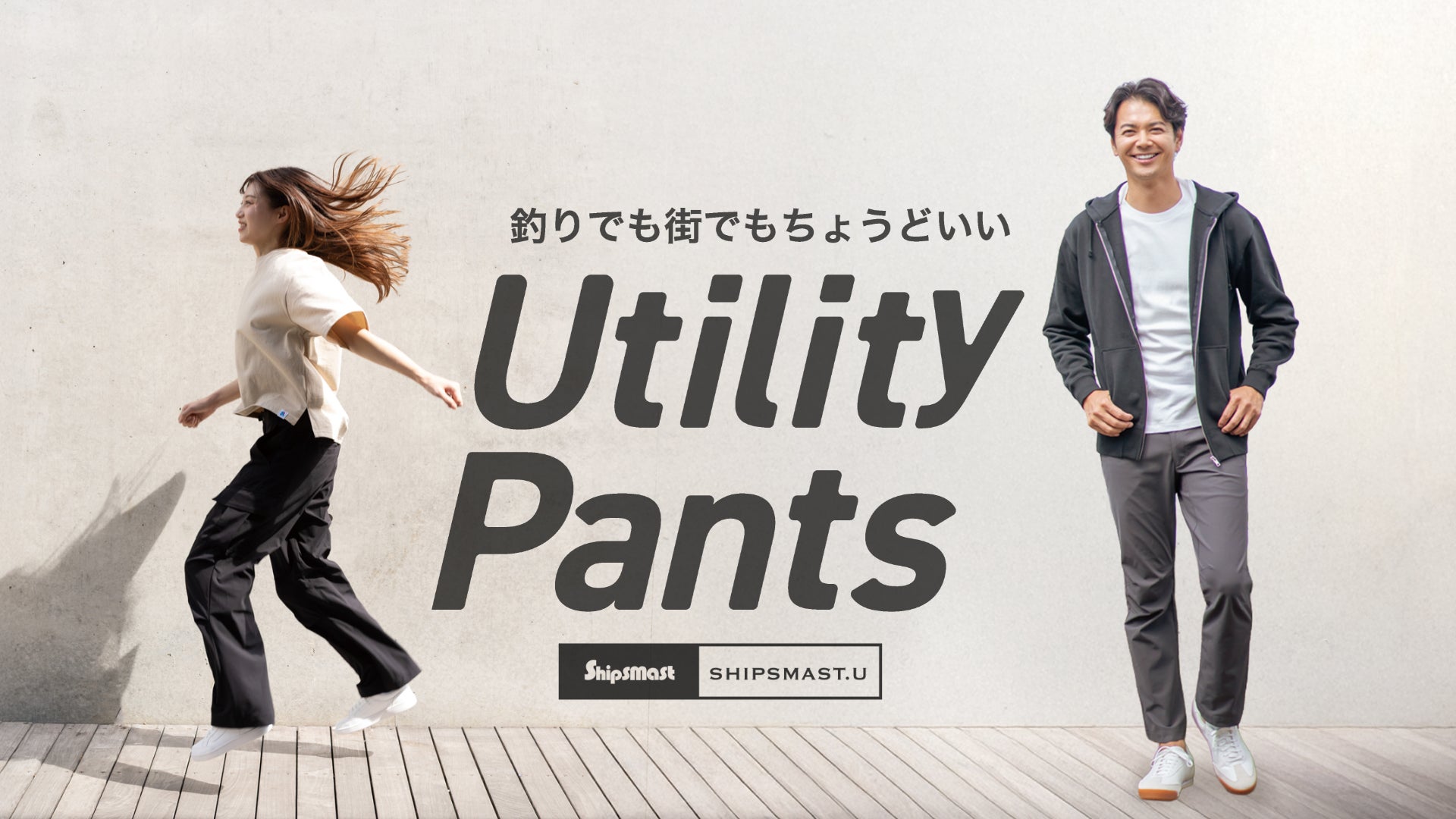 8年目の「バーチャル春高バレー」、都道府県代表校決定戦および全国大会を「SPORTS BULL」でライブ配信!