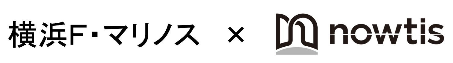 【煮干しつけ麺 三代目 はる】様　海外遠征支援パートナー決定のお知らせ