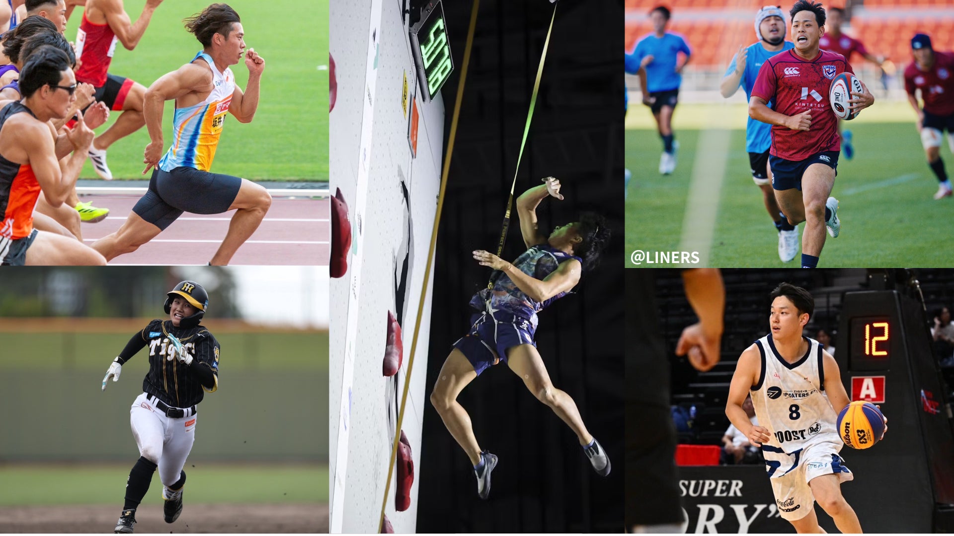 関東地区予選ウィメン部門の熱戦を勝ち抜き9チームが全国への切符を獲得！[第36回全日本大学アルティメット選手権大会 関東地区予選ウィメン部門]