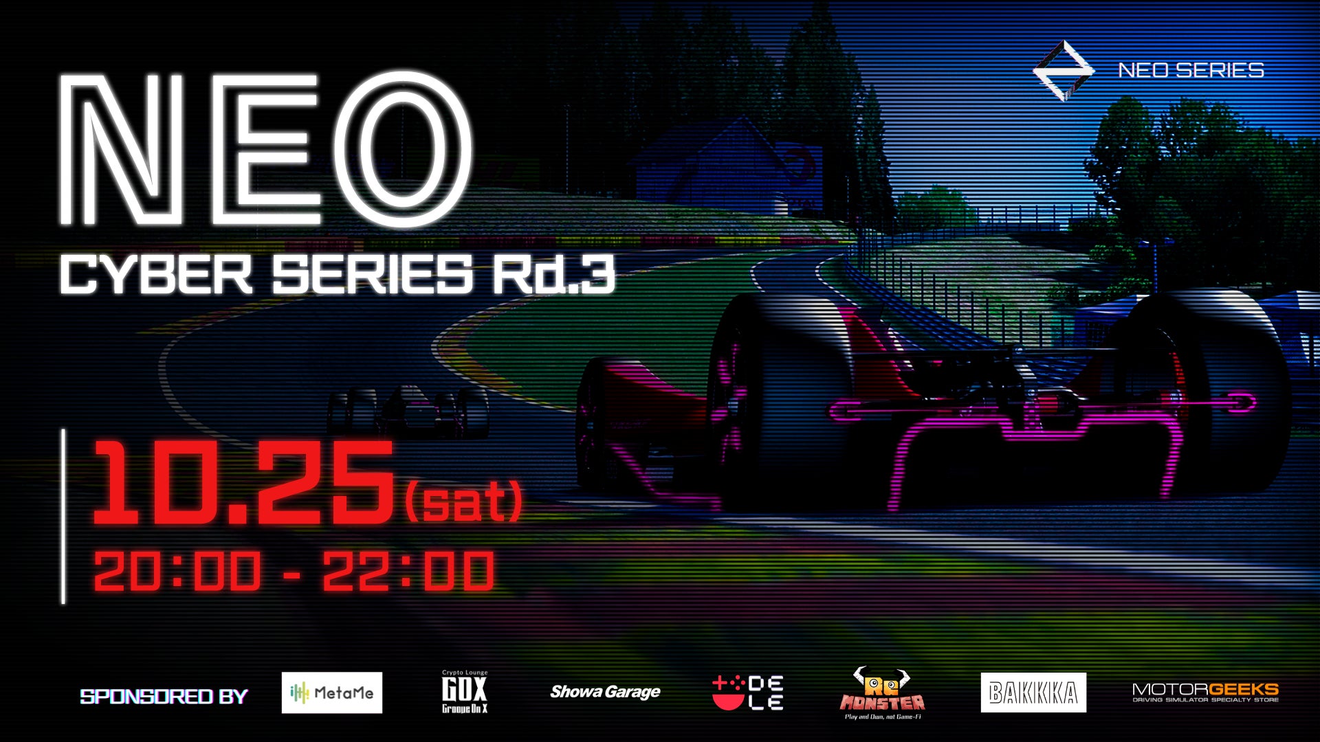 11月1日(土)より、新交通ゆりかもめにて アルバルク東京 特別装飾車両「TOKYO GO」運行開始