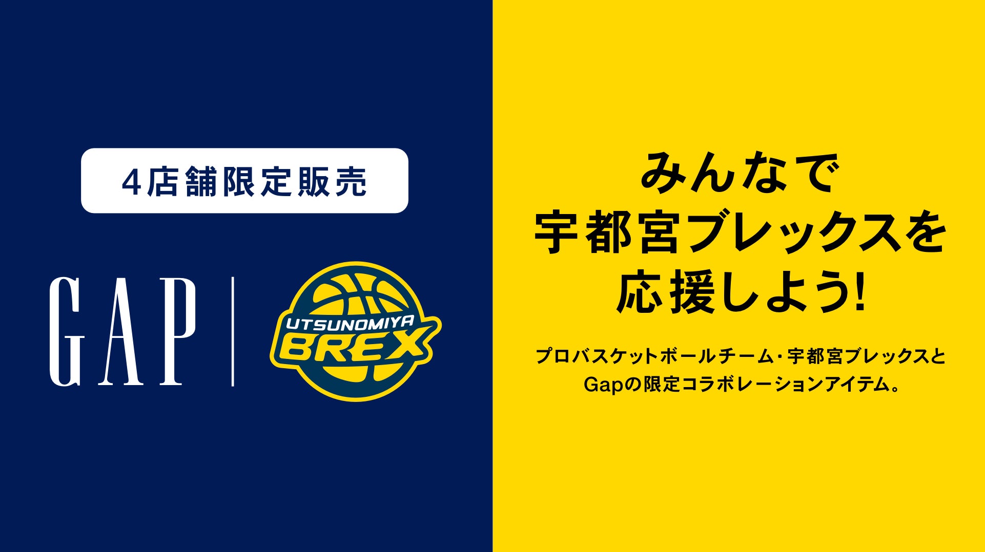 【おすもうさんたっぷり!日本相撲協会公式LINEスタンプ【第2弾】配信開始!】