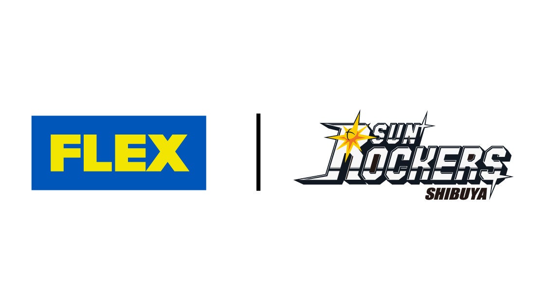 ジャパン・オータムインターナショナル ロンジン賞 第45回ジャパンカップ(GⅠ)(国際招待) 2025年11月30日 (日) 東京競馬場で開催