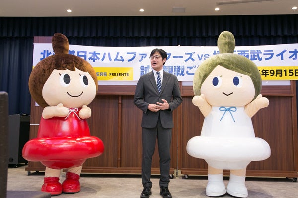 ジャパン・オータムインターナショナル ロンジン賞 第45回ジャパンカップ(GⅠ)(国際招待) 2025年11月30日 (日) 東京競馬場で開催