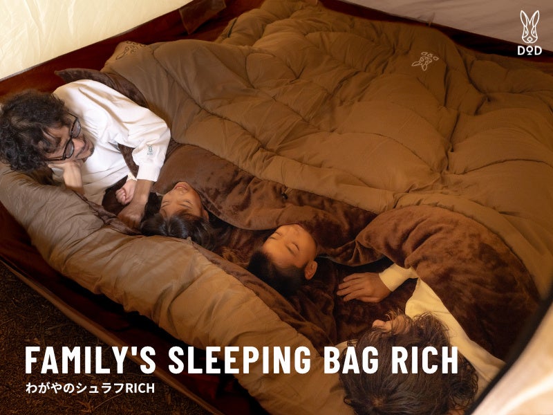 自転車ファンが集う、“自転車学校の文化祭”「TCDフェス2025」渋谷で開催!