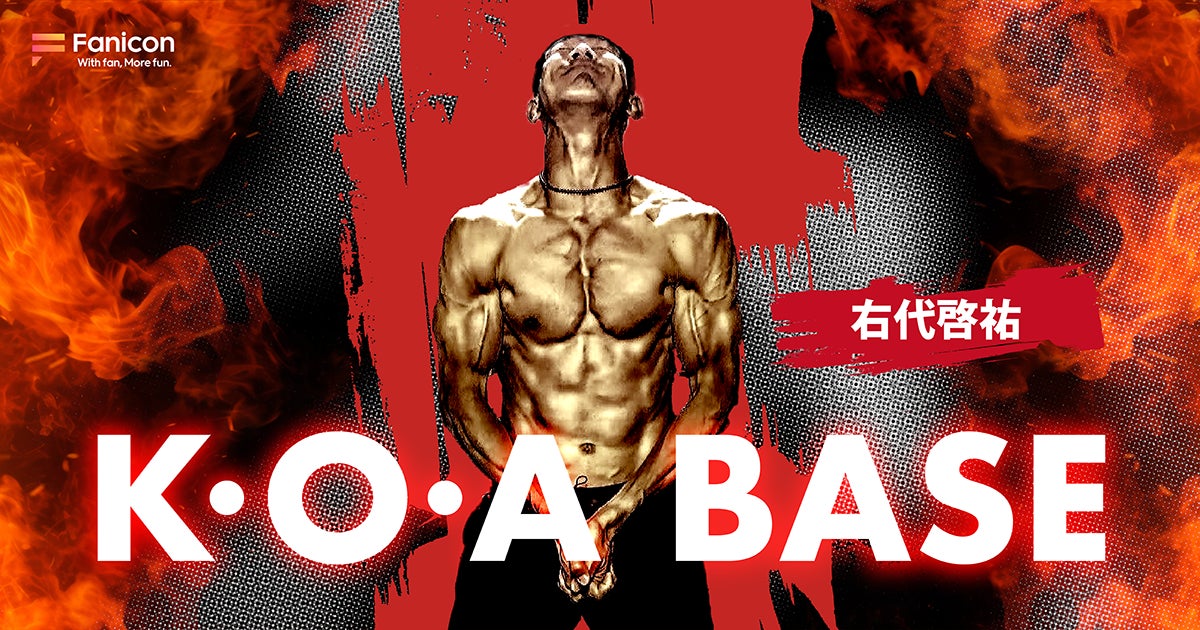 1回の充電で最大1000km走れる”パンクしない電動アシスト自転車”「rafoot (ラフート)」に新色ブラック登場!11月1日より全国のビックカメラ、コジマ×ビックカメラにて先行発売