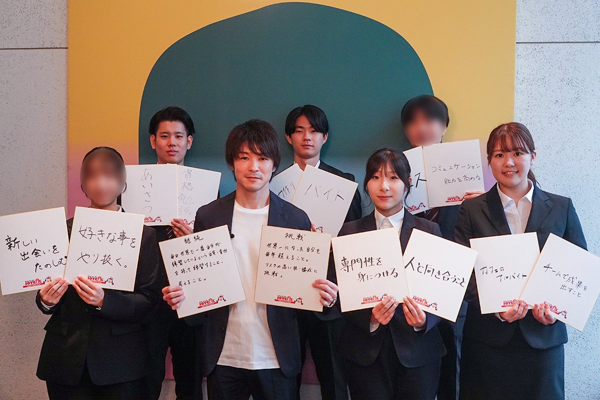 恩納村における「スポーツDXによる地域コミュニティ活性化をめざした取組（マチスポ）に関する連携協定」の締結について