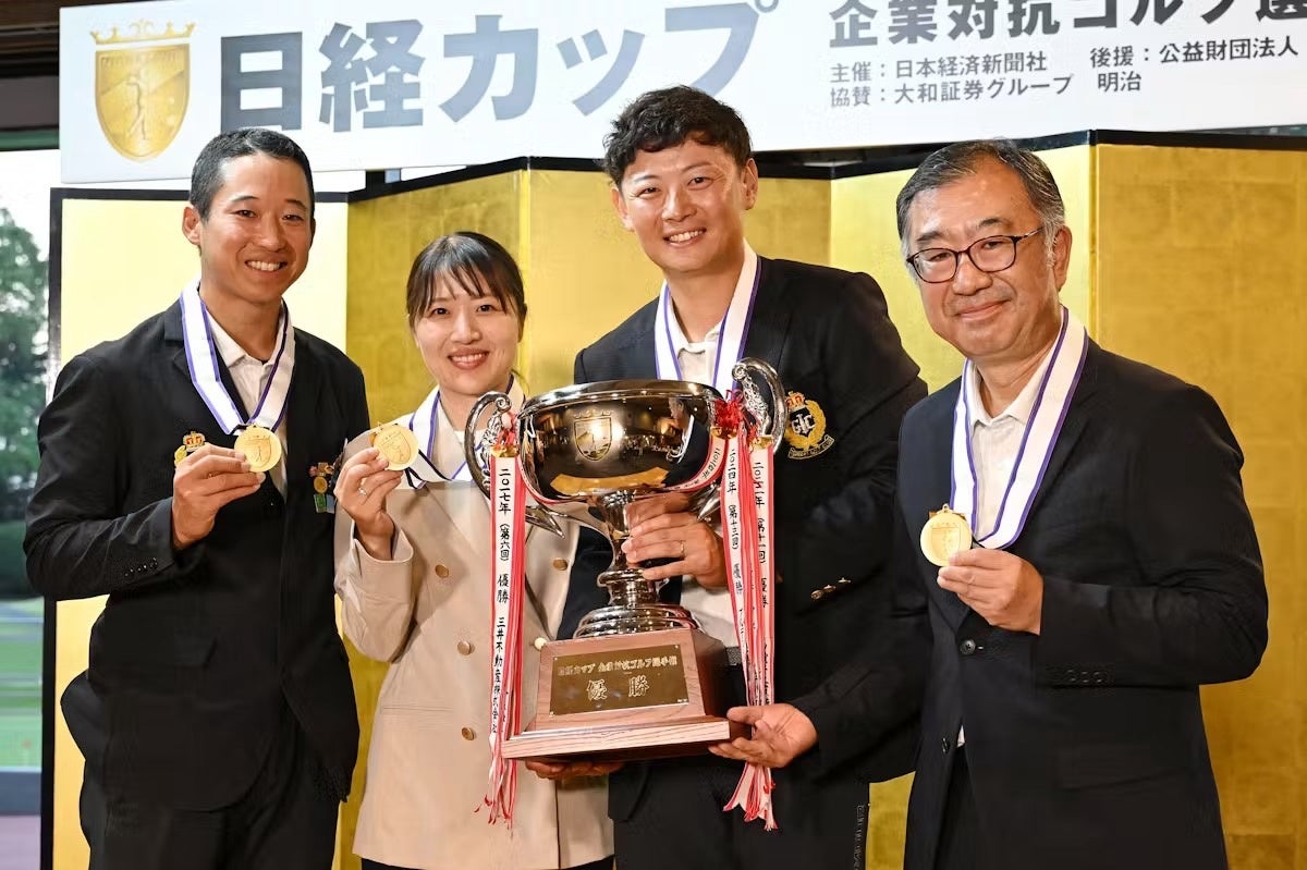 “11/1(土)”「パブリックビューイングinイオンモール東浦」開催決定