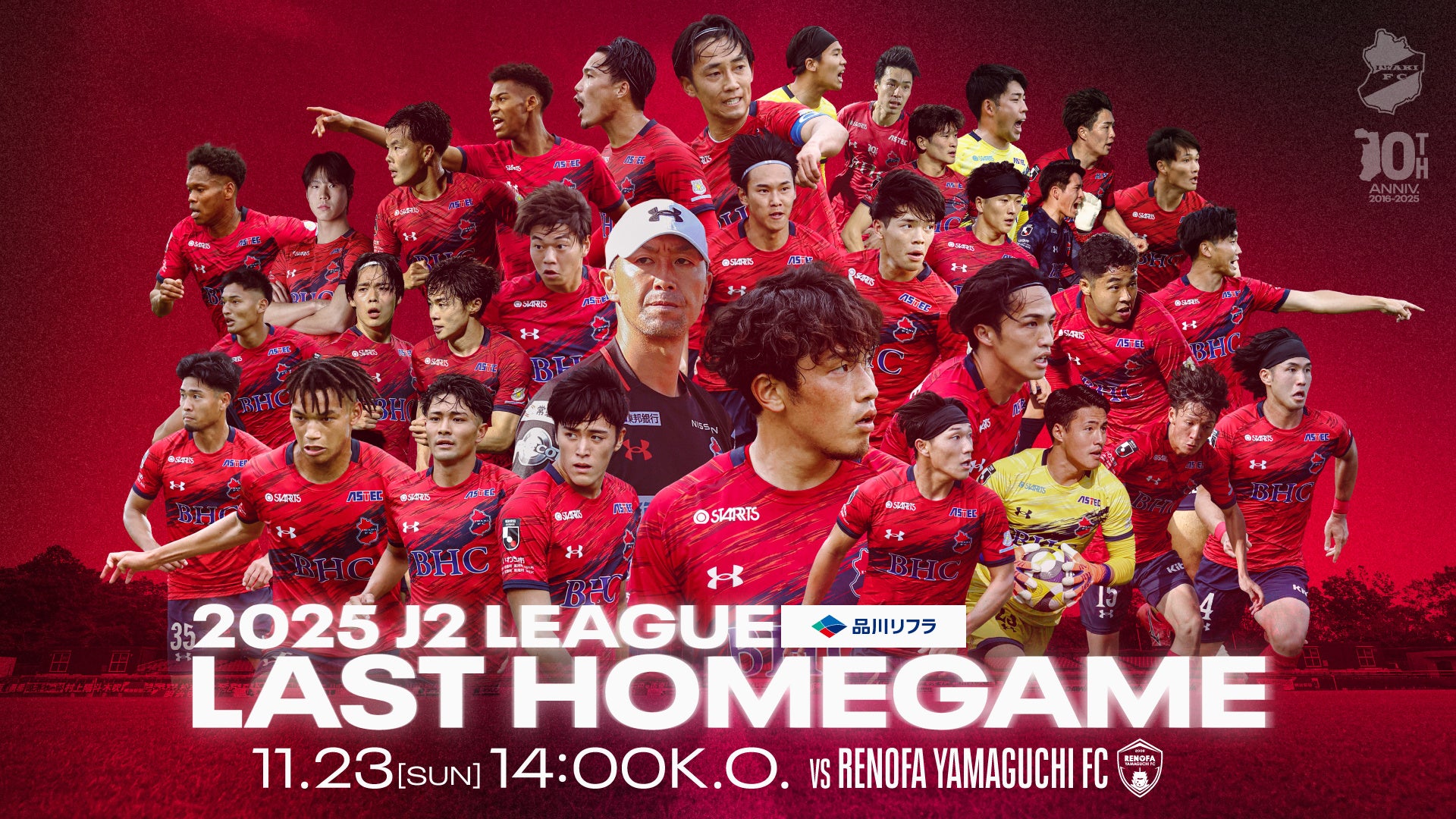 チョコプラ・長田庄平、高級スポーツカーに大興奮「うわ欲しい〜!」“車好きの聖地”体験型施設での異例の事態に困惑「飯屋行って飯食わないみたいなもん」