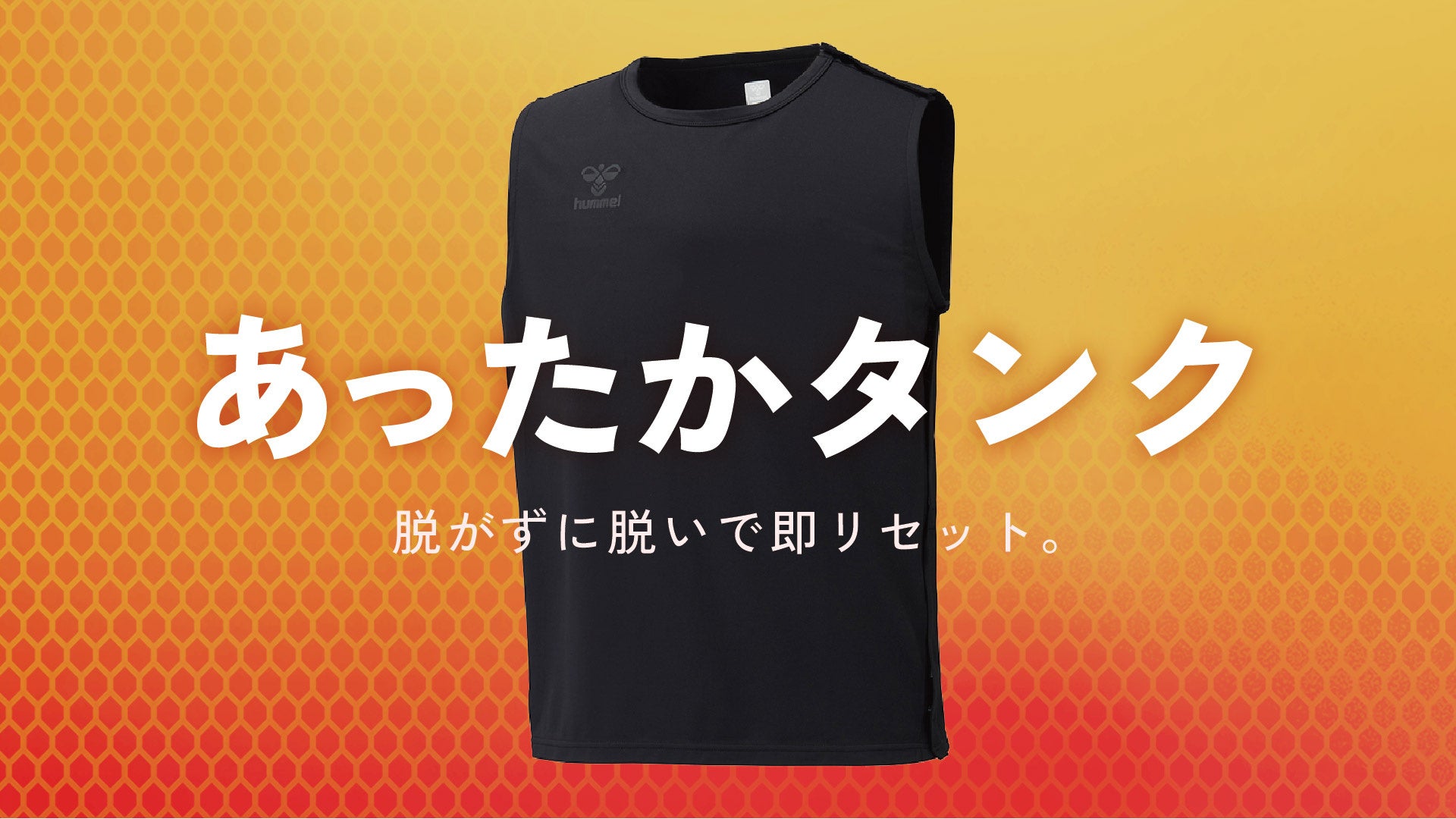 【大阪産業大学】関西大学バレーボール連盟秋季リーグ戦（RIGAVIL CUP 2025）」で優勝！