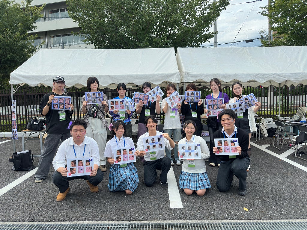 【ハンドボール】高松宮記念杯男子68回女子61回令和7年度全日本学生選手権大会 開催のお知らせ