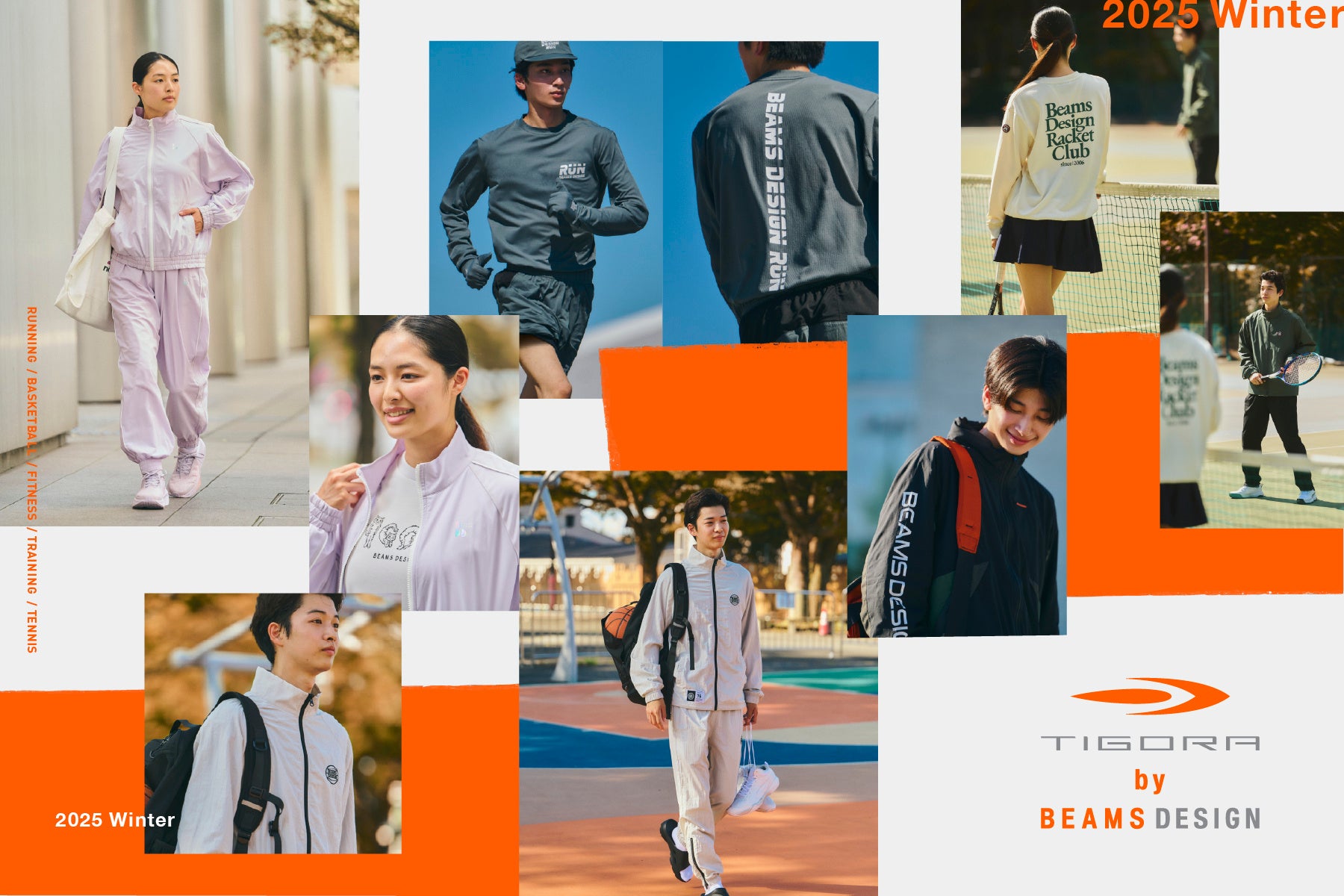 「キャロウェイ アウトレット 岡崎」2025年11月4日(土) OPEN