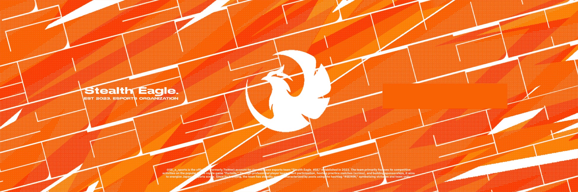 世界遺産姫路城マラソン2026 招待選手・ゲストランナー等が決定!