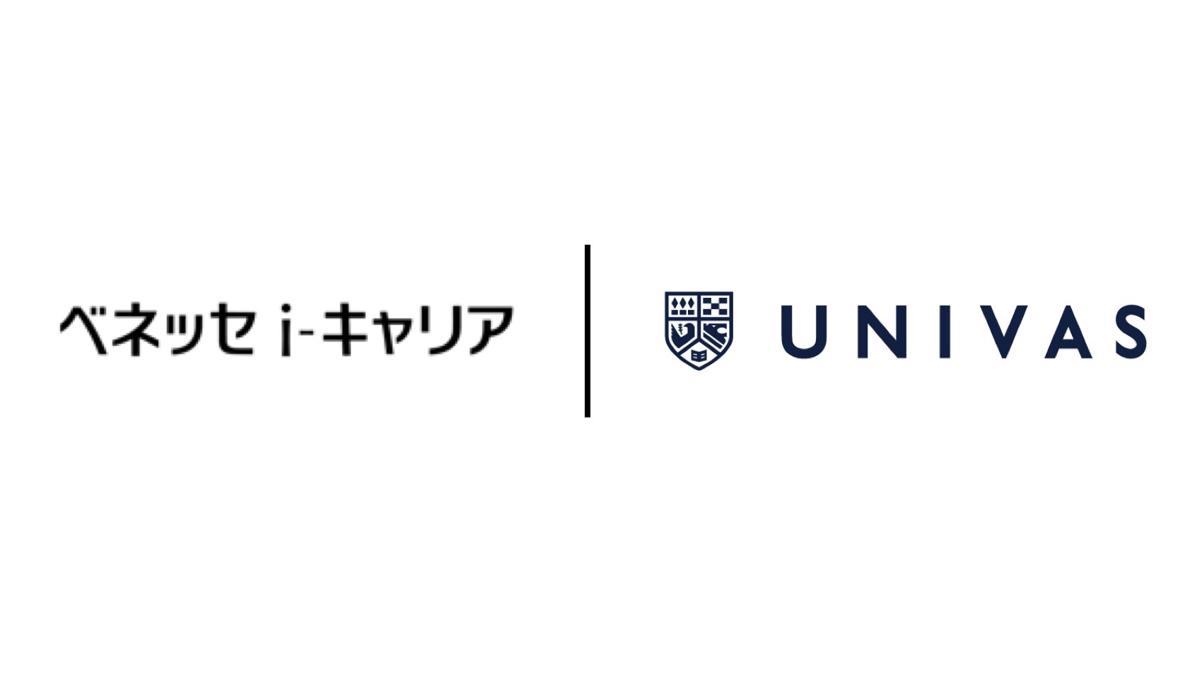 《コンバースバスケットボールウェア》【2025 FALL&WINTER ゴールドシリーズ シーホース三河&アイシンウィングス 特設ページ】公開︕