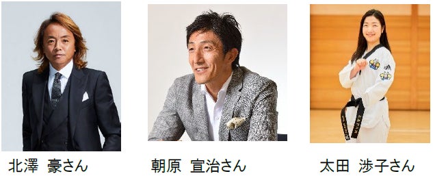 スノーボードはカルチャーだ。表現者たちの熱が集う「COWDAY SNOW CREATIVE FEST 2025」