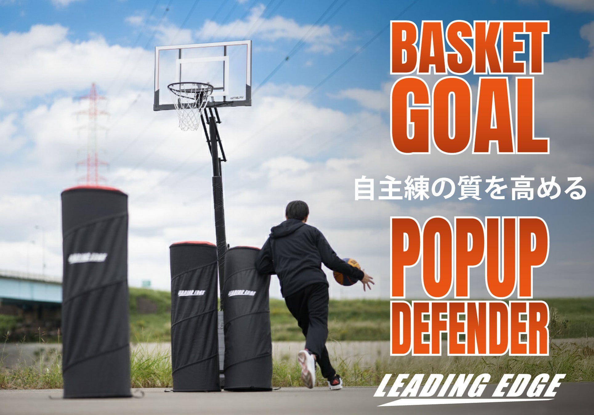 第47回G杯争奪全日本ヘラブナ釣り選手権 優勝者決定!