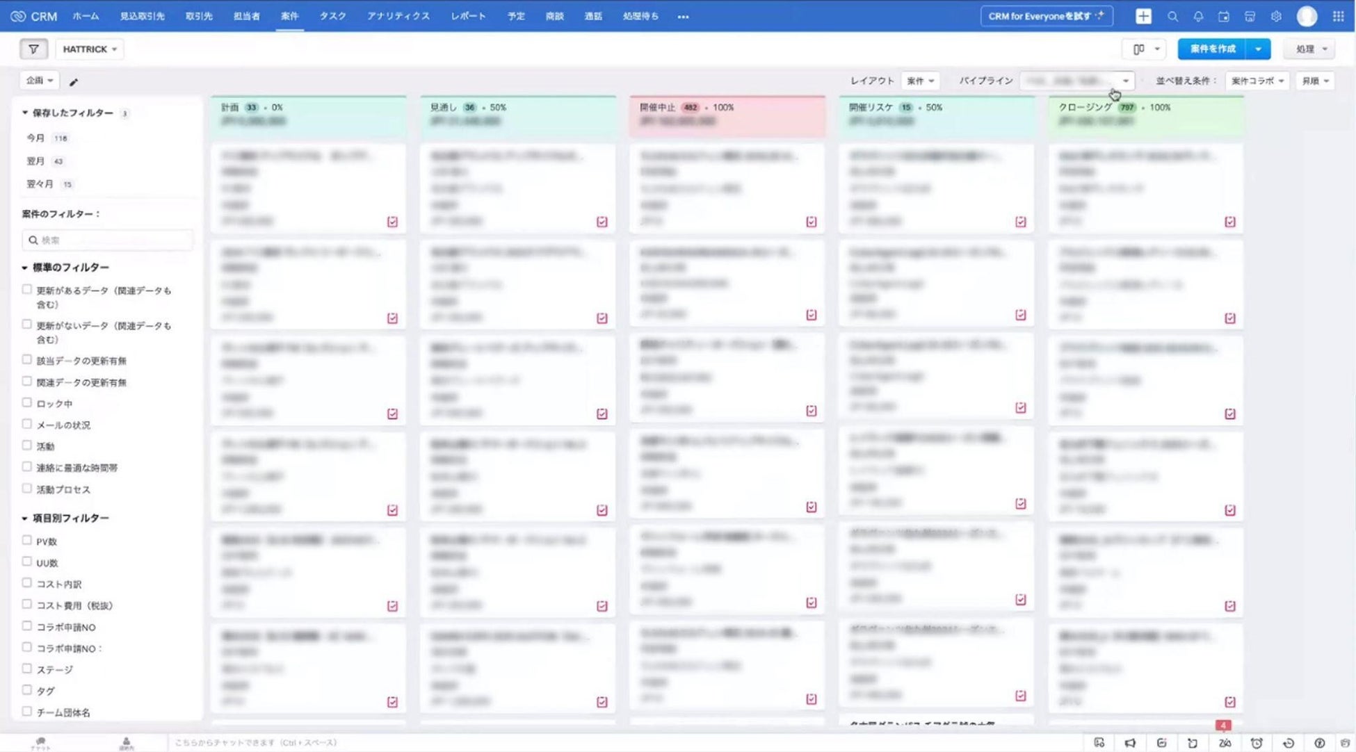 ”アメリカ軍制式採用拳銃”の『 SIG SAUER M17 CO2 GBB 』が2025年11月下旬 遂に再販! 放出バルブ変更で新型マガジンへリニューアル!