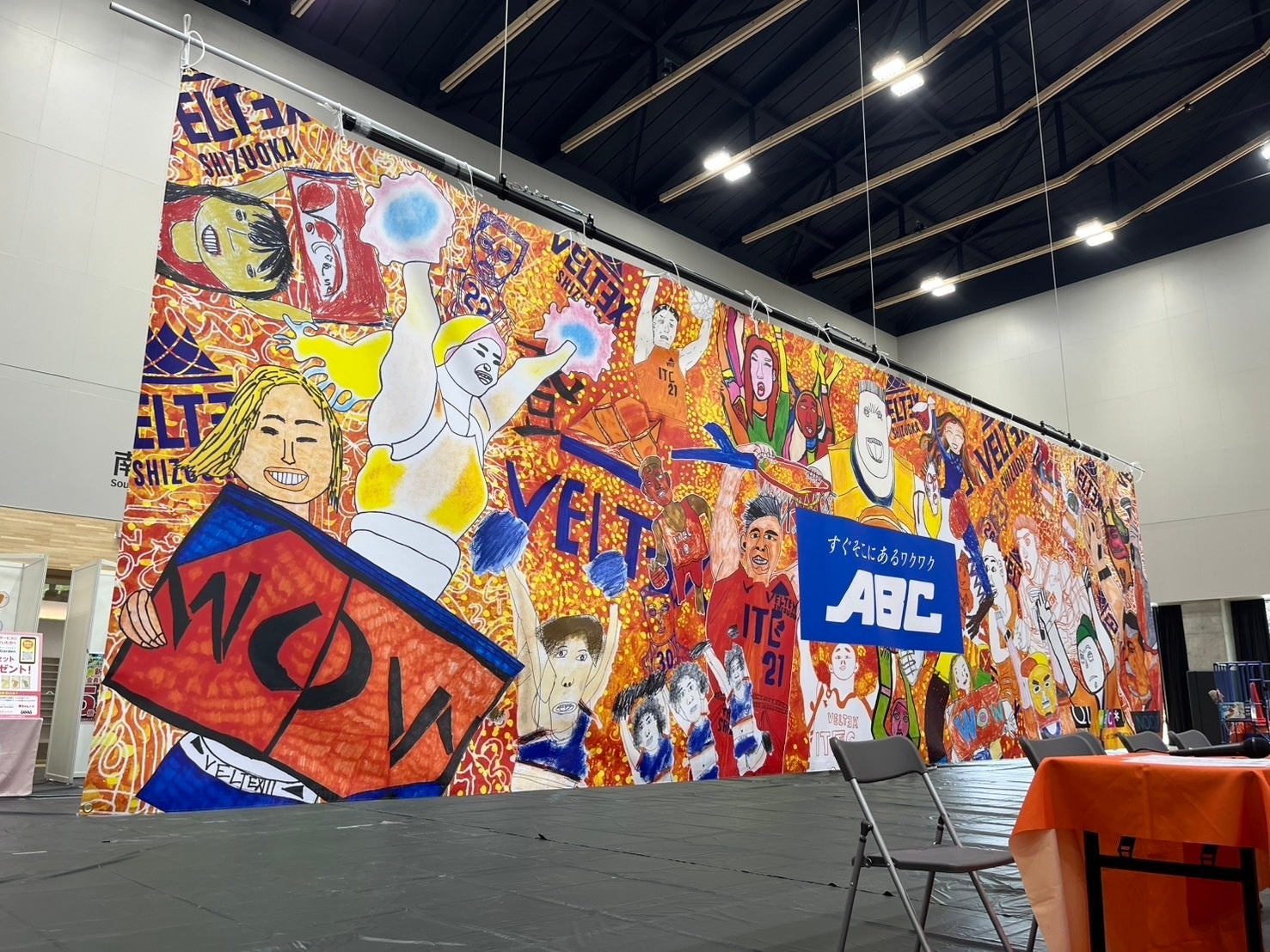 10/21 江戸川区立大杉第二小学校で翼DREAMを実施