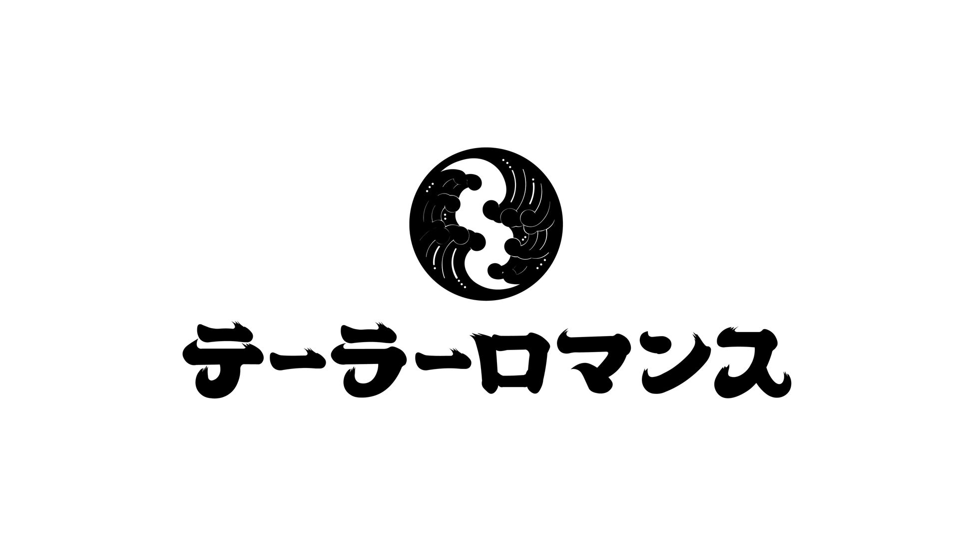 「“世界と戦っているんだ”と強く意識を」ラグビー元日本代表SH田中史朗が11月のテストマッチ4連戦を熱く語る