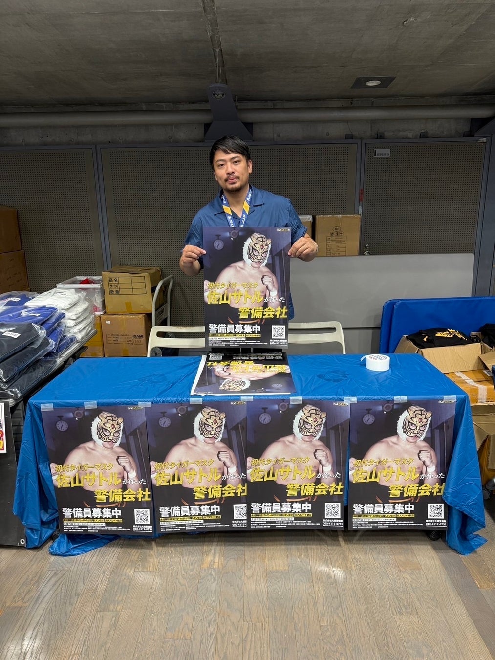 今年最後の「CAPCOM Pro Tour 2025 Premier」である「Kuaishou FightClub Championship VI ・ Chengdu」を日本語実況付きでお届け!