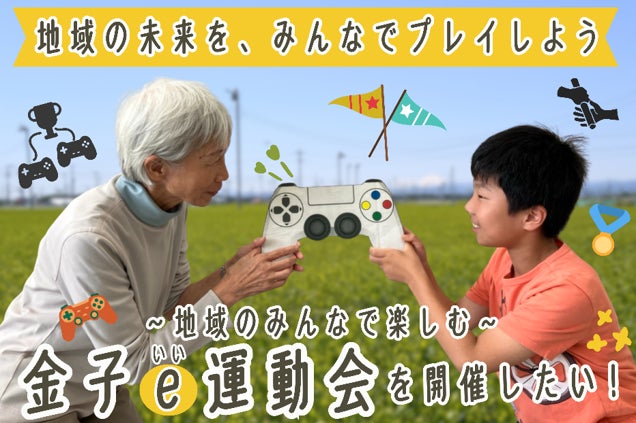 【溝の口】＼10/28 NEW OPEN／整体×ピラティスで1度で効果を実感◎女性専用のパーソナルピラティススタジオが溝の口に新規オープン！