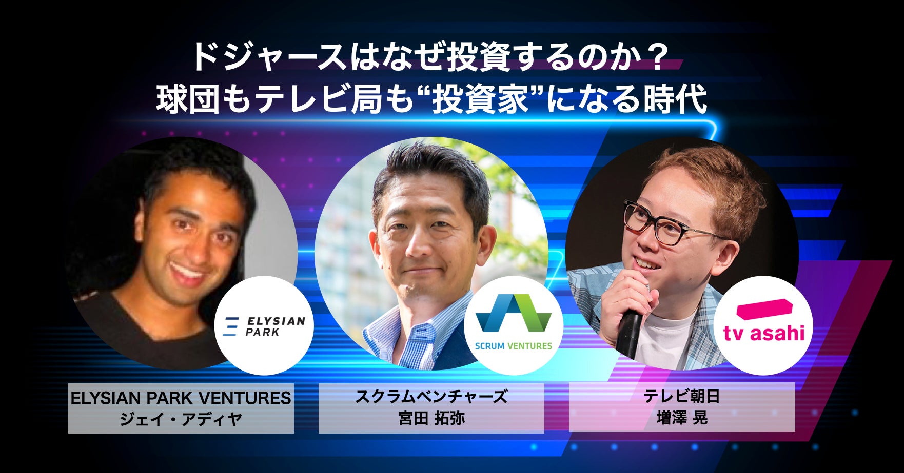 【10月31日は日本茶の日】100%植物性プロテインanoma 「抹茶」「ほうじ茶」フレーバーを2日限定で5%OFFキャンペーン実施!