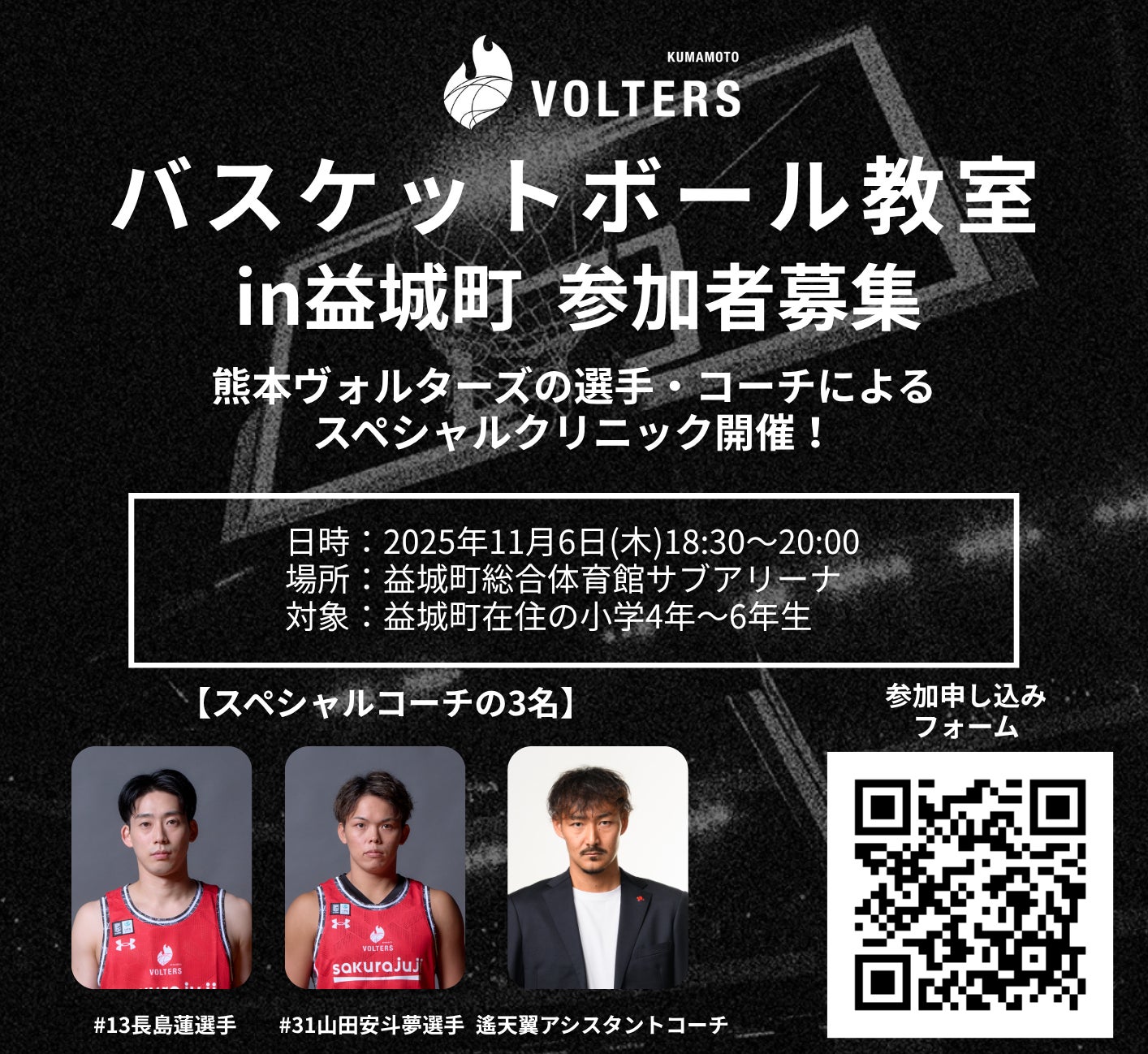 ２５０万人以上に愛用されているドクターズ・スキンケアブランド「ソワユー」の大人気商品「クールモイスチュアジェル」大幅リニューアルとメンズ向け商品リリース！