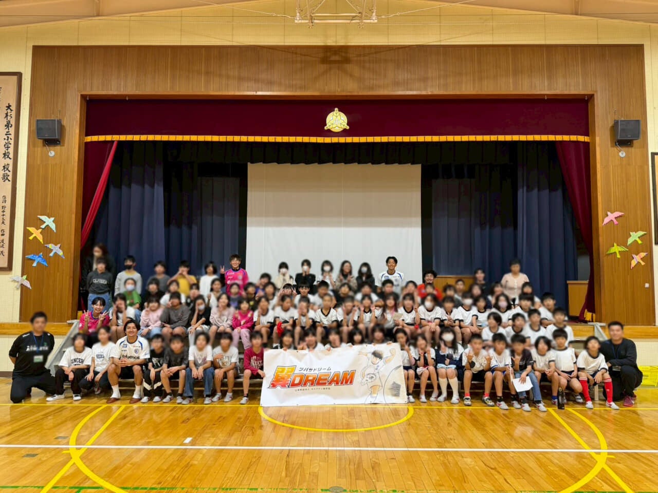 慶應義塾體育會蹴球部 ソフトバンク株式会社との オフィシャルスポンサー契約を締結