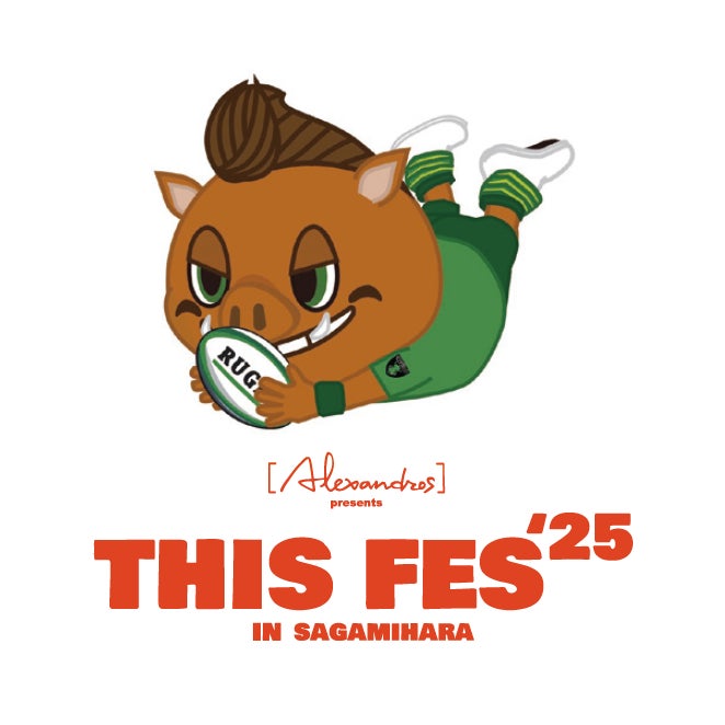 「りそなグループ B.LEAGUE ALL-STAR GAME WEEKEND 2026 IN NAGASAKI 」公式デジタルカードコレクション「B.LEAGUE CARD」にて投票受付中!