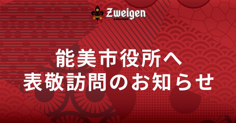 世界最高峰の国際G1レースの祭典『2025ブリーダーズカップ』「ABEMA」にて11月2日(日)無料生中継決定