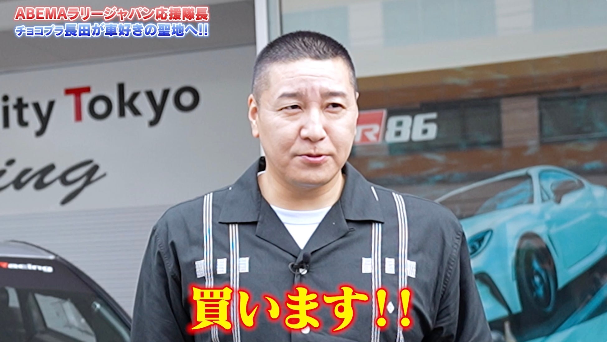 プロeスポーツチーム「REJECT」STREET FIGHTER部門が『Kuaishou FightClub Championship VI』に出場