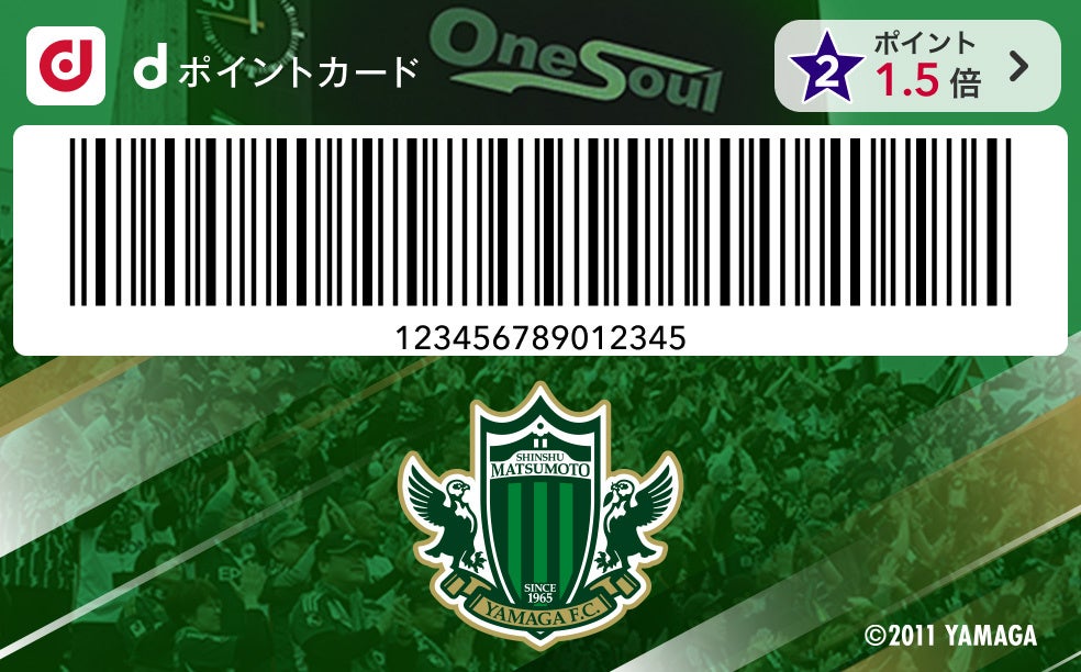 FOSSiBOT DT3新作発表!防水・防塵・耐衝撃の三防5Gタブレットが新発売