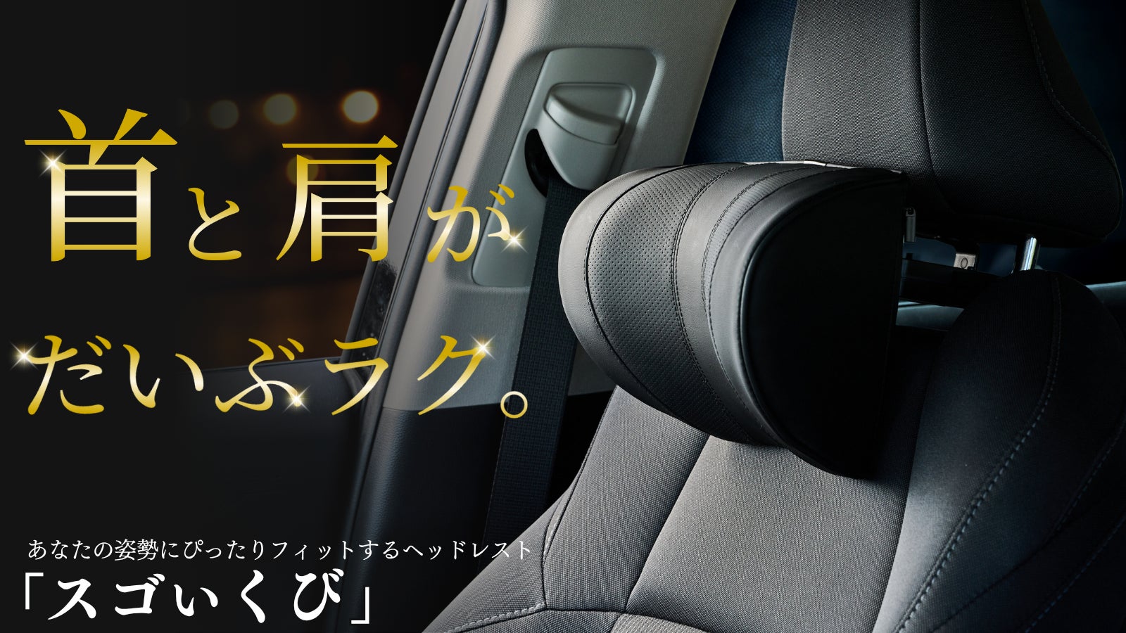 ”プロレス四天王”小橋建太・田上明、”プロレス博士”博多大吉が語り合う「Talkin’ Dream」まもなく開催!