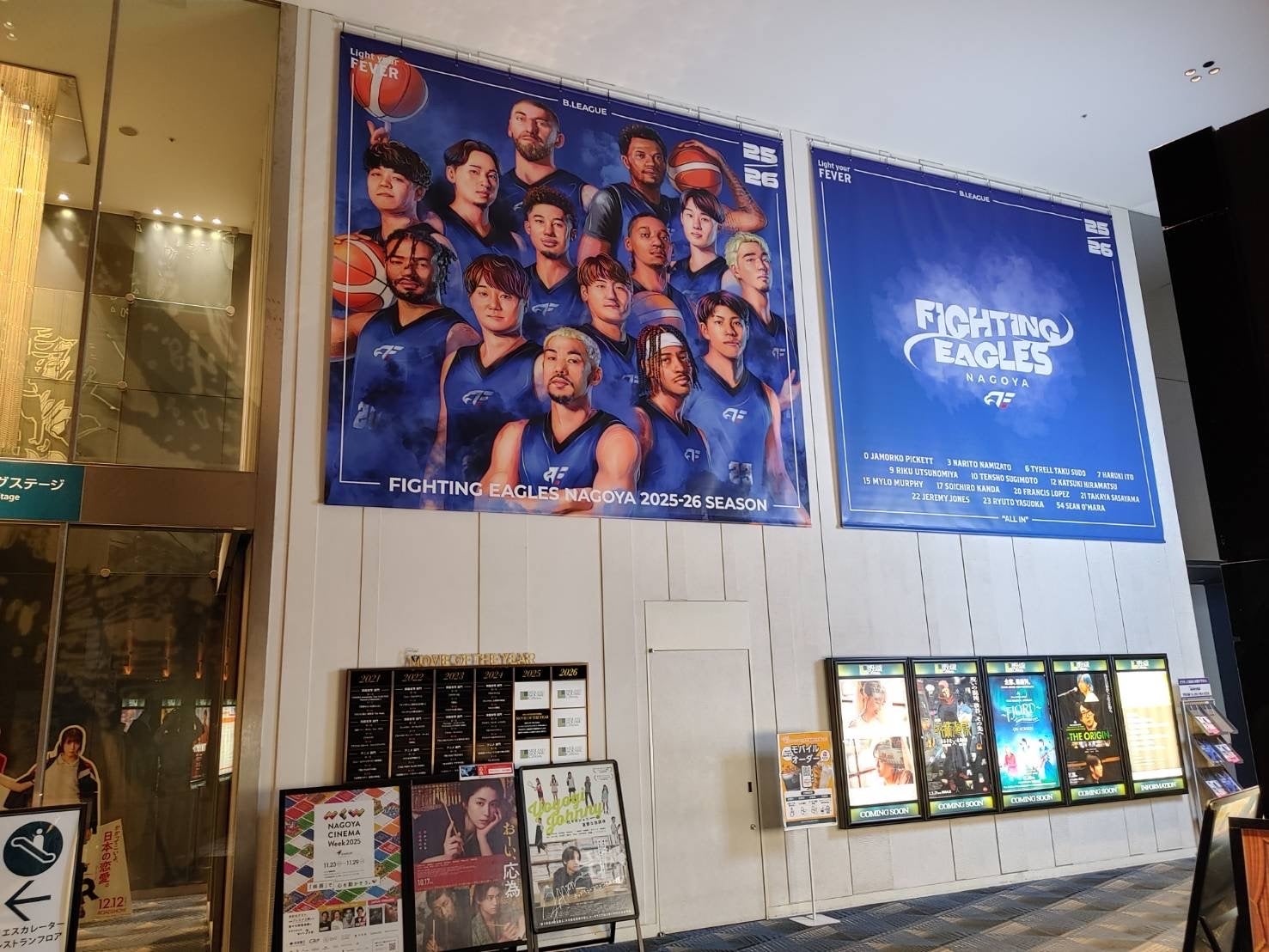 OWL Optical、「Makuake」スキー・スノーボード関連プロジェクトで歴代1位の応援購入総額を達成 ※2025年10月31日時点・自社調べ