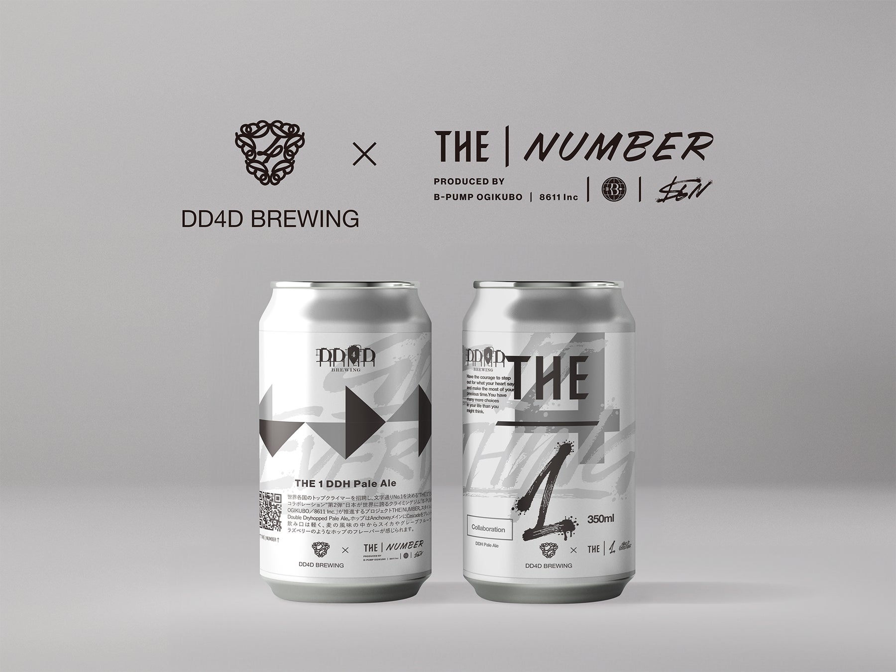 【新作解禁】ストリートとスノーの境界を超える、唯一無二のコレクション誕生。686 × HUF 初コラボレーションが実現。