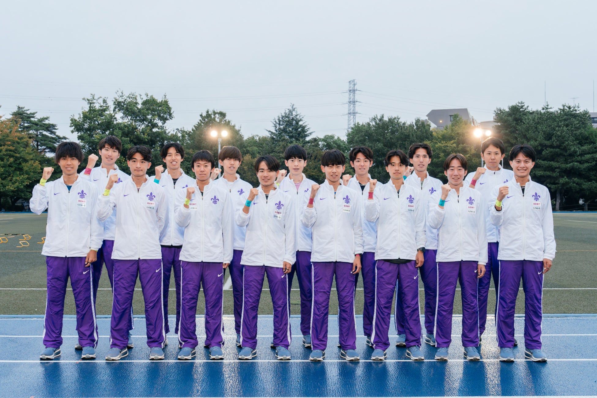 【2025/11/1(土)~12/15(月)】finetrack TOKYO BASE限定「ポリゴンキャンペーン」非売品ネックウォーマーを進呈|finetrack BRAND STORE