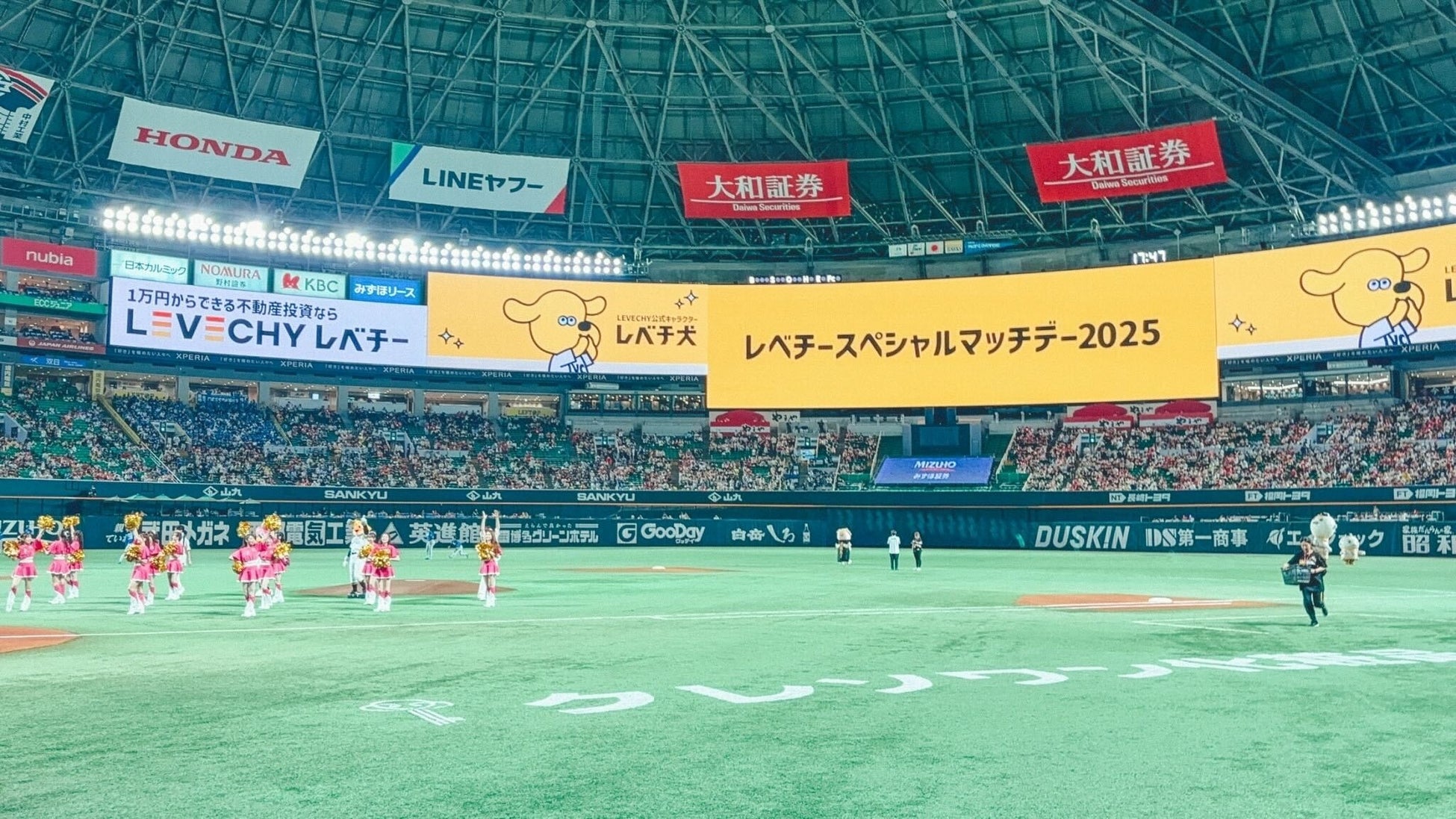 JSPOと三起商行株式会社が2025年11月1日付でオフィシャルサプライヤー契約を新規締結