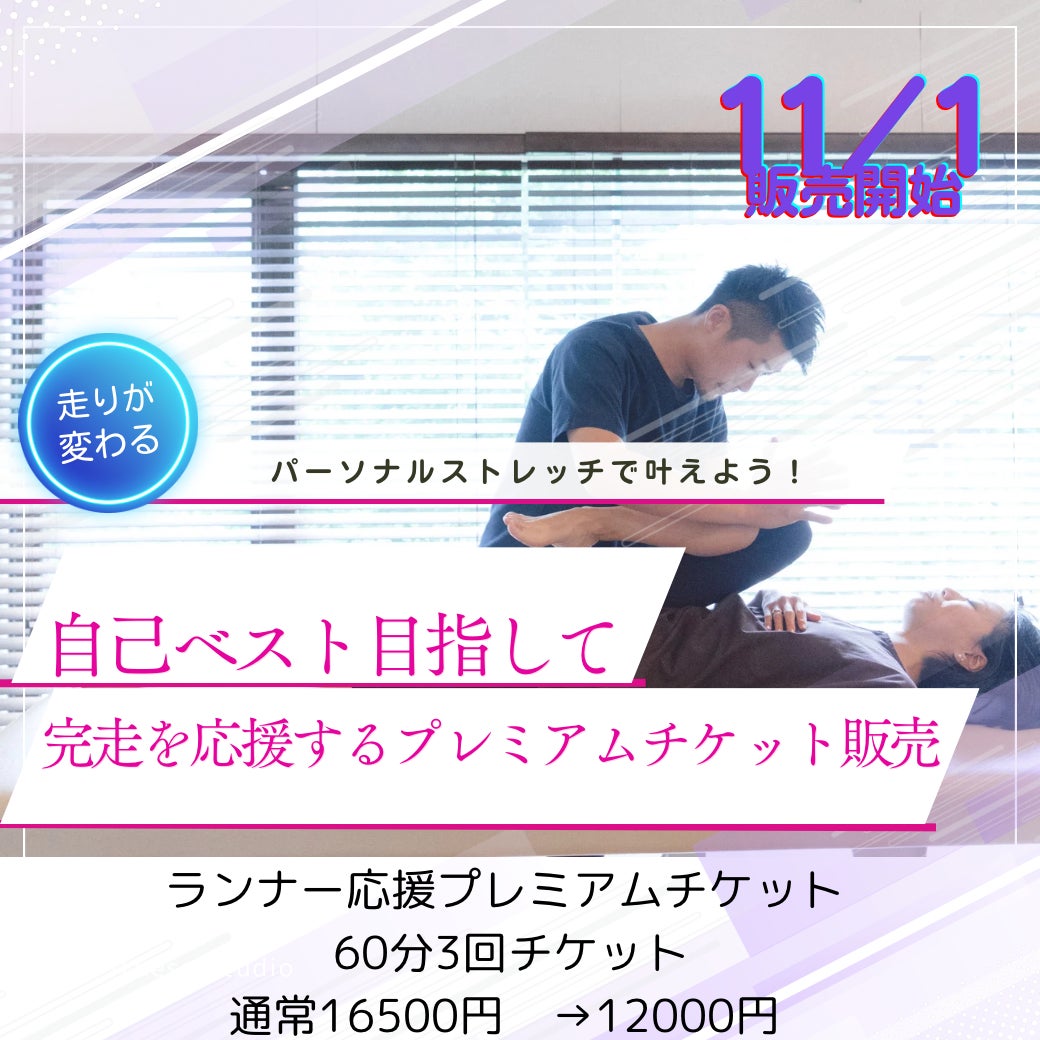 11/1、ヒュンメルがデンマーク大使館オープンデーイベントに参加！