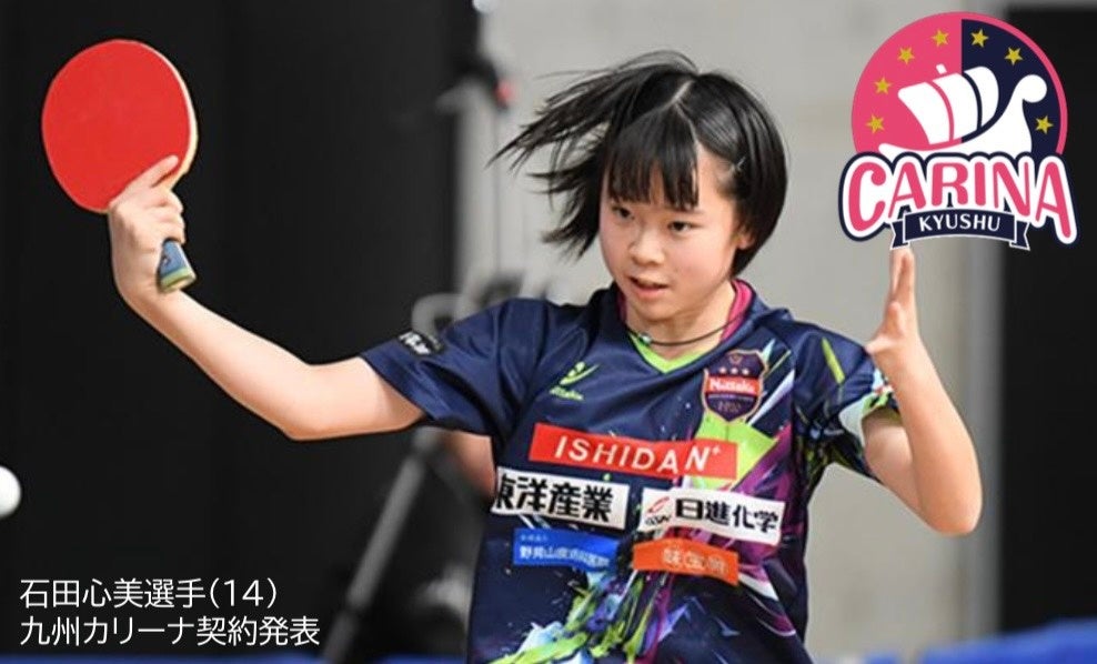 BUFFブランドサイトを【2025秋冬モデル】にリニューアル!