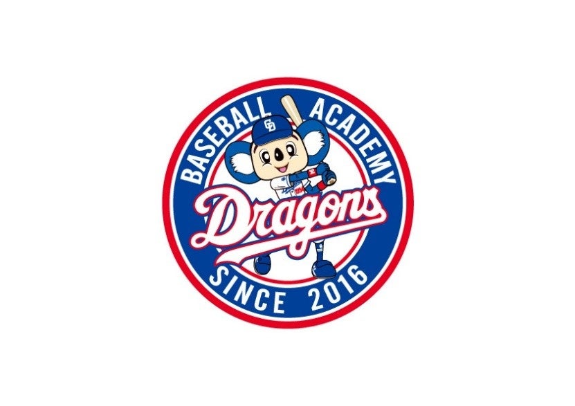 「阪神甲子園球場 ナイターマウンド投球イベント」 11月30日(日)と12月6日(土)に開催! ~110名限定!ナイター空間で憧れのマウンドから投球しよう~
