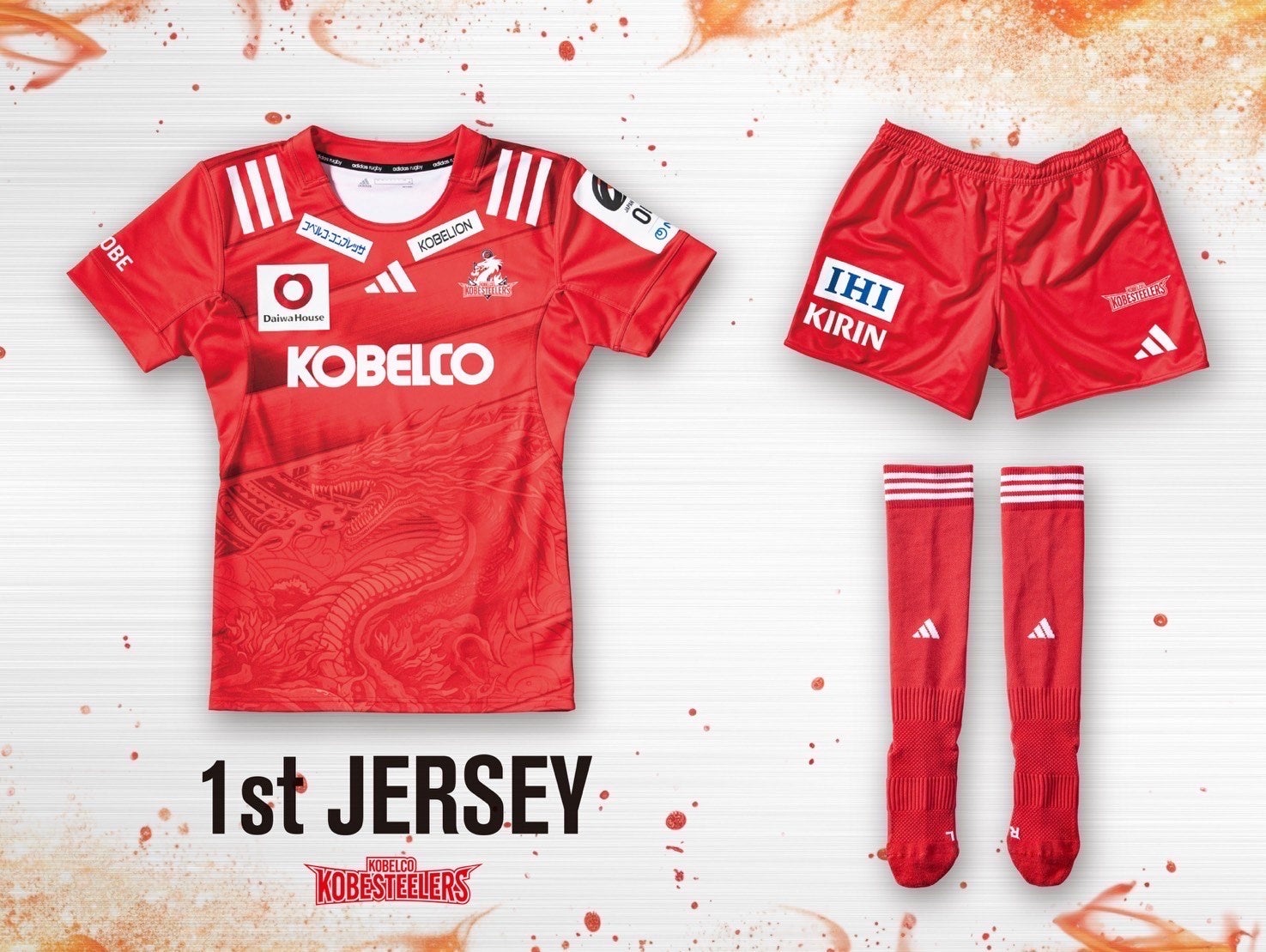 祝日本一!1億2,000万円・120万円・12万円の『ジュエルボール』福岡ソフトバンクホークス日本一達成記念で球団史上最高価格グッズを宝石専門店KARATZ(カラッツ)が企画・製作