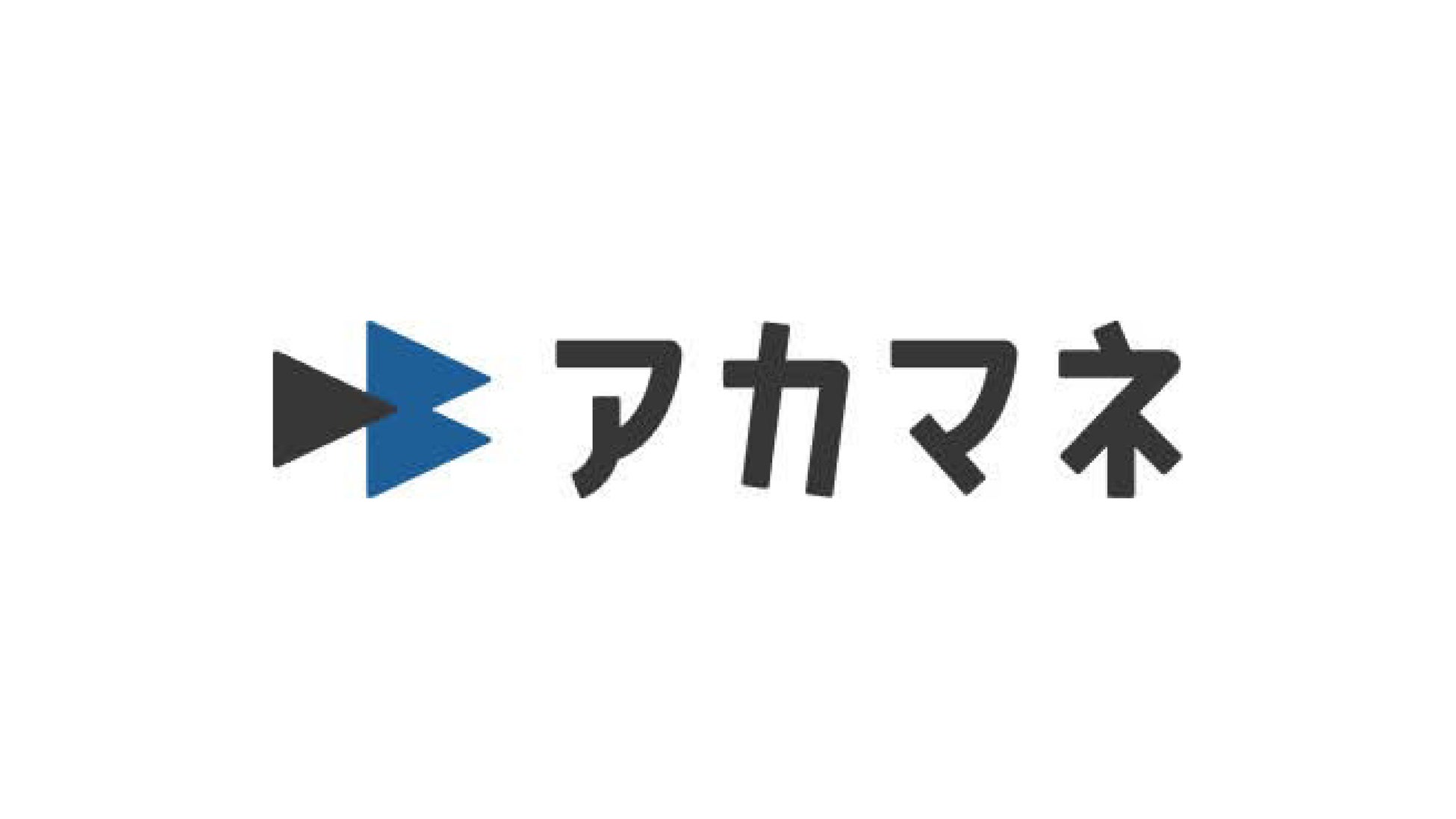 大切な人や場所との出会い、大きな挑戦の転機などチームライダーがスノーボード人生における「My First」を語ったショートドキュメンタリー 「My First」 2025年10月より順次公開
