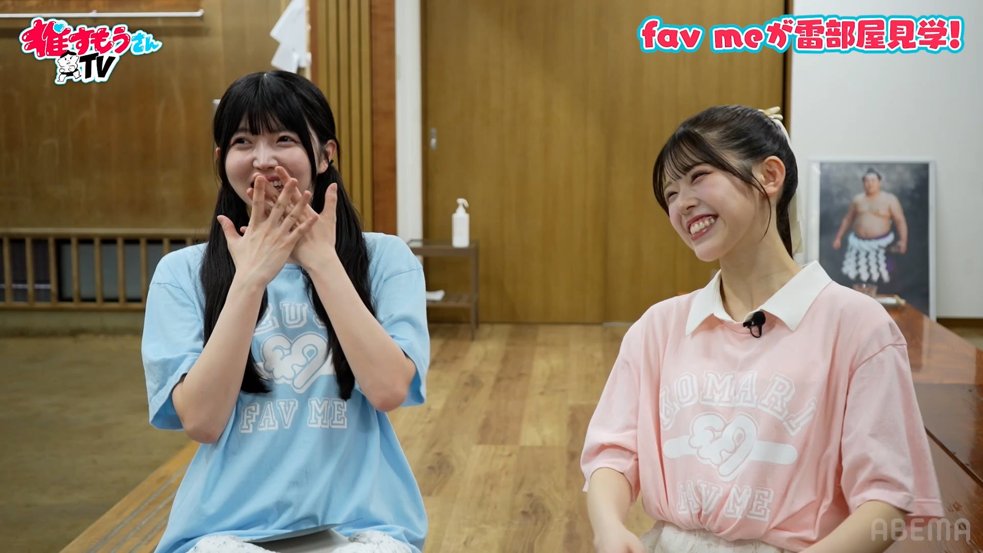 【香川ファイブアローズ】株式会社ファイブアローズと学校法人穴吹学園の包括提携協定調印式 開催報告